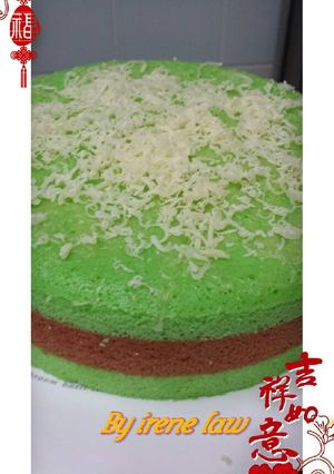 Foto resep Bolu kukus pandan coklat