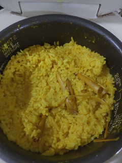 Foto resep Nasi kuning rice cooker