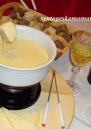 Φωτογραφία της συνταγής Φοντί τυριών (Cheese Fondue)