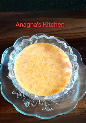 A picture of Carrot Dessert (Gajar Kheer) 🥕.