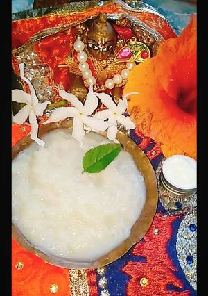 ক্ষীর (kheer recipe in bengali) রেসিপির প্রধান ছবি