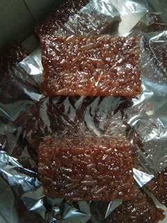 Foto resep Wajik Gula Merah