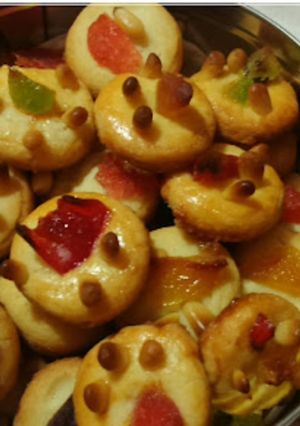 Foto principal de Galletas mini de almendra molida y piñones