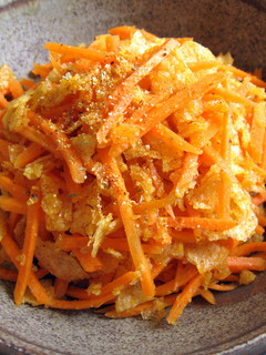 A picture of Carrot & Potato Chips Salad.