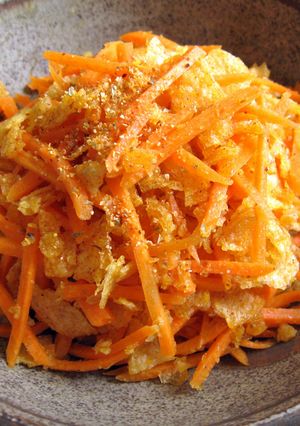 A picture of Carrot & Potato Chips Salad.