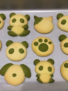 Una foto de Galletas de té Matcha para niños