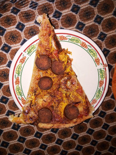 A picture of Simple Pizza.