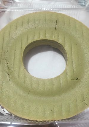 Foto resep Bolu kojo