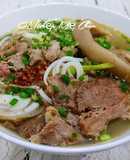 Bún bò, giò, tái, nạm