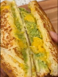 A picture of Avocado Grilled Cheese Sandwich.