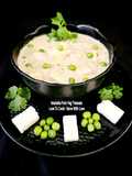 Shahi Matar Paneer In White Gravy