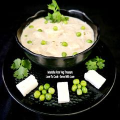 A picture of Shahi Matar Paneer In White Gravy.