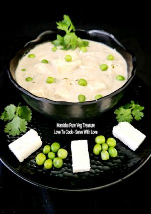A picture of Shahi Matar Paneer In White Gravy.