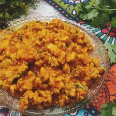 A picture of Chicken Keema Karahi.