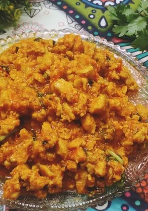 A picture of Chicken Keema Karahi.