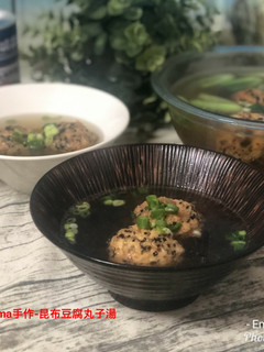 昆布豆腐丸子湯 的食譜成品照片