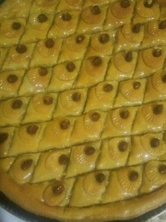 صورة لوصفة بقلاوة