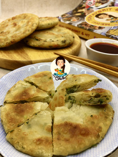 Foto resep Pancake Daun Bawang