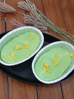 Foto resep Srikaya nangka