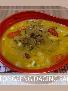Foto resep Tongseng daging sapi