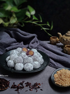 Foto resep Mochi Tepung Ketan Hitam (Masak teflon)