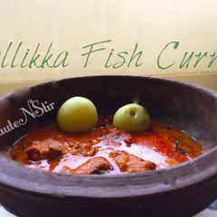 A picture of Nellikka Meen Curry (Gooseberry Fish Curry).