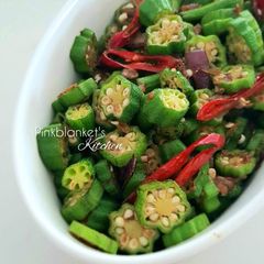A picture of Okra Stir Fry.