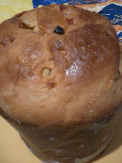 Una foto de Pan Dulce con frutos secos