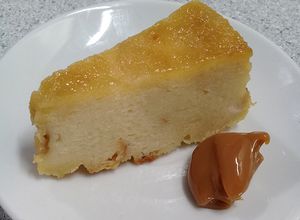 Una foto de Budín de pan 🍮🚀| Paso a paso