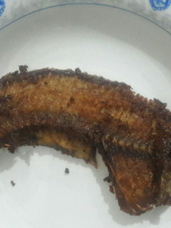 A picture of Fry Fish...
