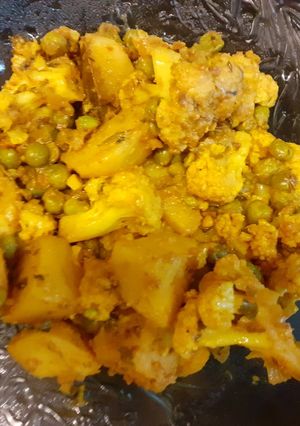 A picture of Aloo Gobi Mattar.