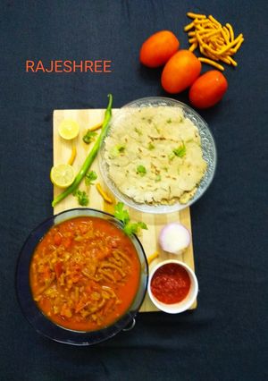 A picture of Sev Tamatar Sabji.