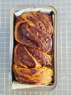 Una foto de Babka de Nutella