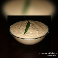 A picture of Coconut chutney.