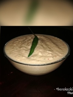 A picture of Coconut chutney.