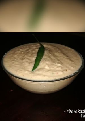 A picture of Coconut chutney.
