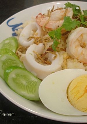 รูปของ ข้าวคลุกพริกเกลือ