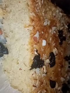 A picture of Bath cake.