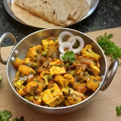 Paneer Matar Gobhi Masala !! A picture of Paneer Matar Gobhi Masala !!.