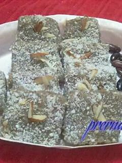 राजमा बर्फी (Rajma Barfi recipe in hindi) रेसिपी मुख्य फोटो