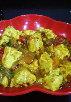 A picture of Cheese chilli.