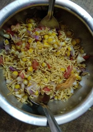A picture of Corn chat.
