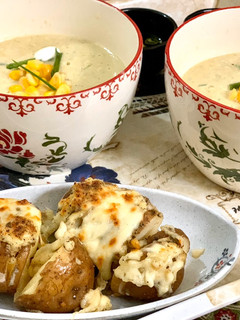 A picture of Baked cheese potatoes.