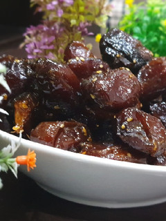 عکسی از دستور خرما دوشاب
