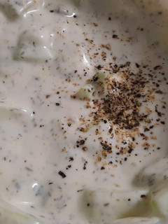 Una foto de Salsa de yogur