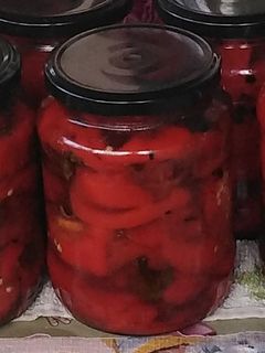 O poză a rețetei Ardei capia copți.