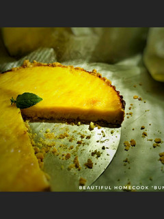 Foto resep Pie Susu