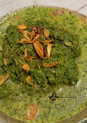 Foto resep Daun Singkong Tumbuk