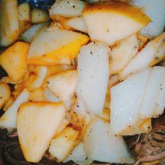 A picture of Fruit chat.
