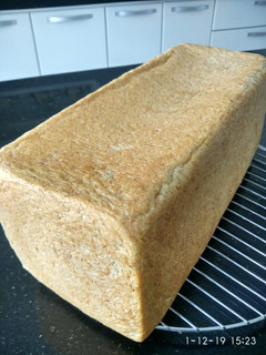 Foto resep Roti Tawar Gandum